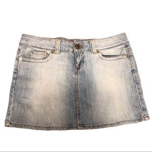 guess naomi denim skirt
